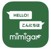 スクリーンショット 2025-09-16 11.24.14