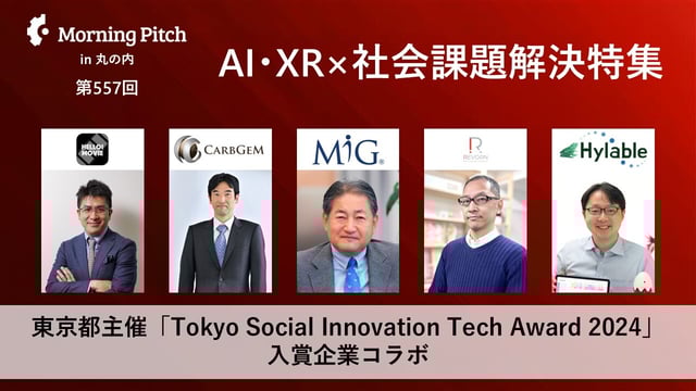 SNS告知用サムネイル_20250925_fix
